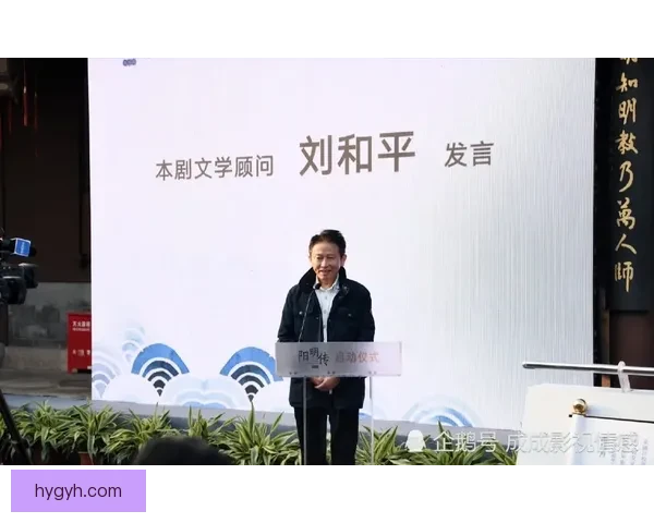 马祖出任欧本新帅开启新征程之